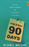 90days